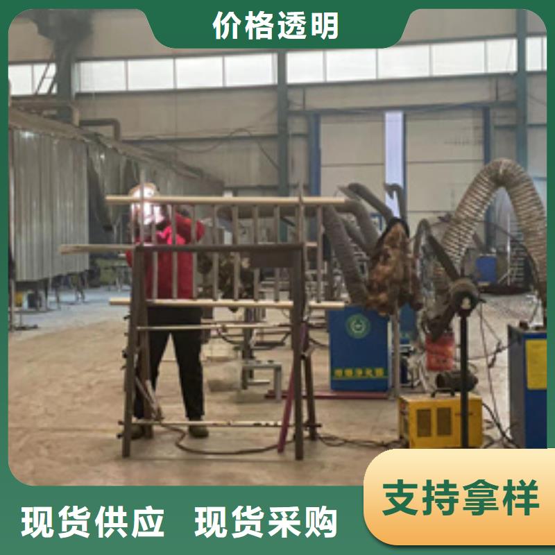 不锈钢防撞护栏生产定制当地生产厂家
