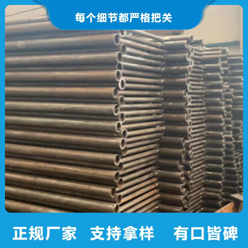 不锈钢碳素钢复合圆管质量好批发价格