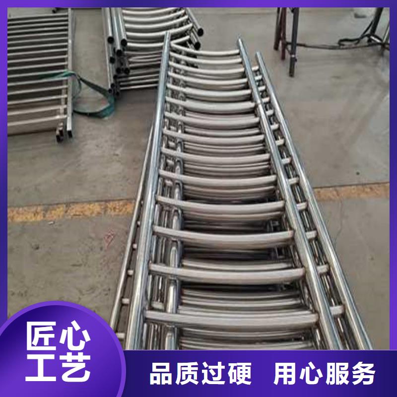 2025型号齐全#防撞不锈钢复合管栏杆#直接报价实拍展现