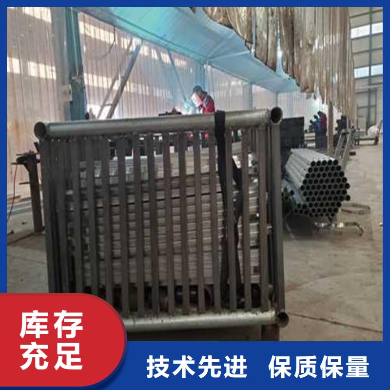 买天桥不锈钢护栏必看-可信赖支持批发零售