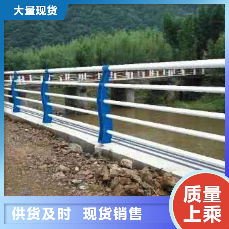 201不锈钢复合管桥梁护栏厂家价格低厂家直销售后完善