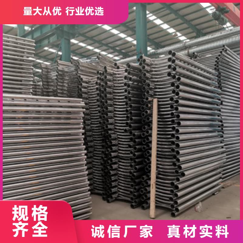 本地防撞不锈钢复合管栏杆生产厂家同行低价