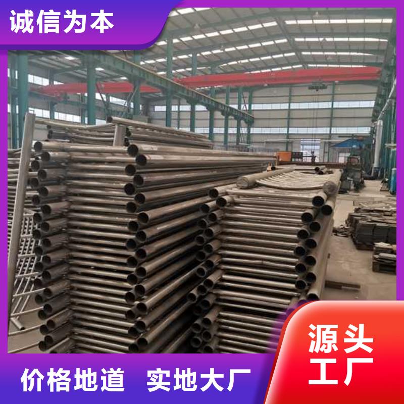 规格齐全的景观护栏经销商常年出售