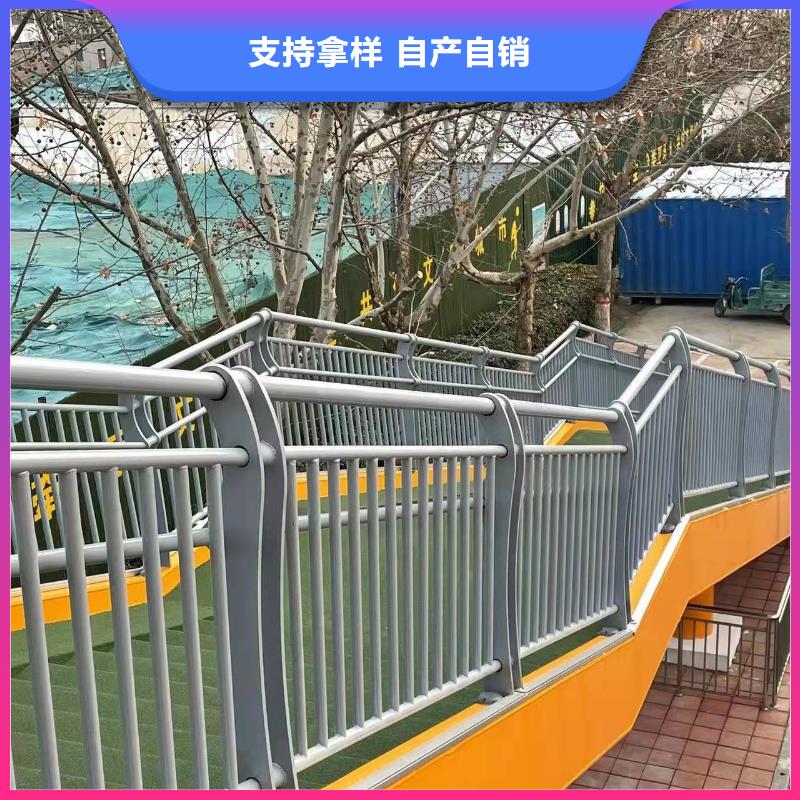 不锈钢河道护栏-量大价优附近生产商