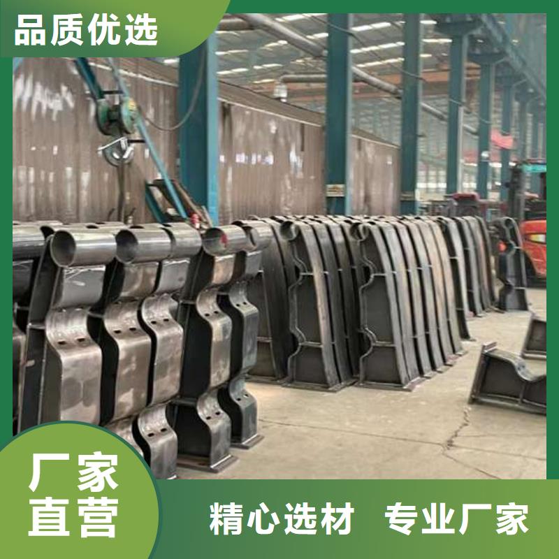 防撞钢护栏厂家市场价大量现货