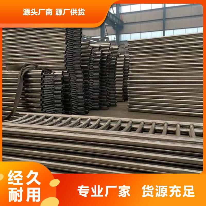 质量好的灯光护栏做工细致
