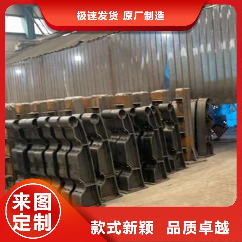 供应304不锈钢复合管护栏的生产厂家质量安心