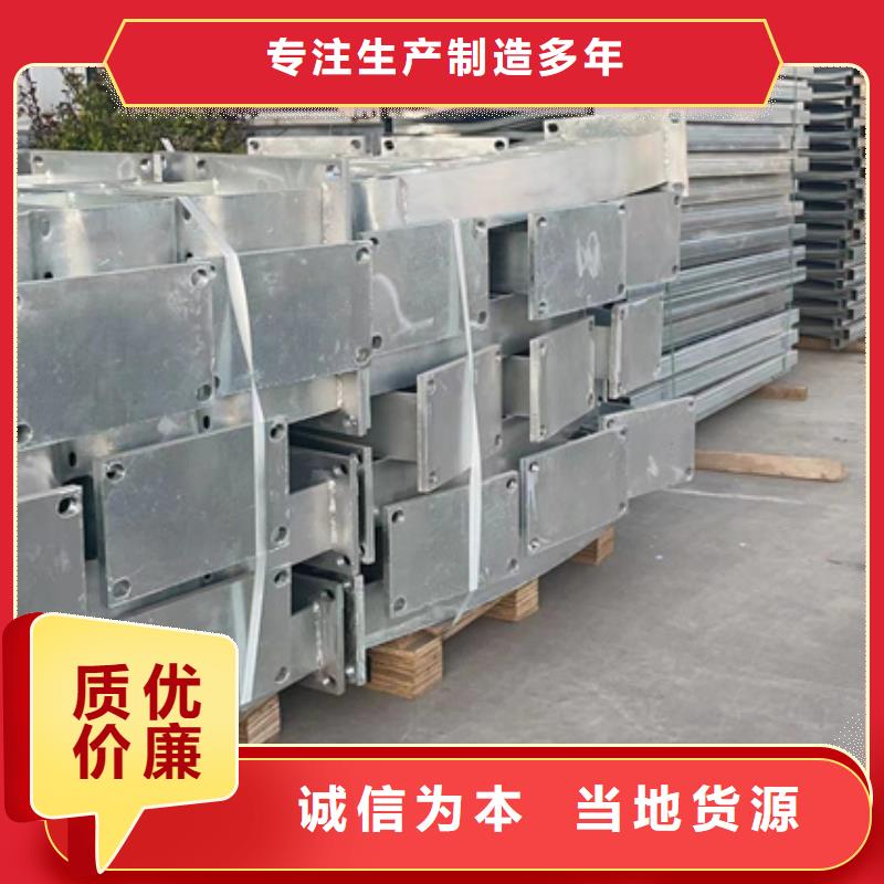 不锈钢复合管道路护栏-一心为客户同城公司