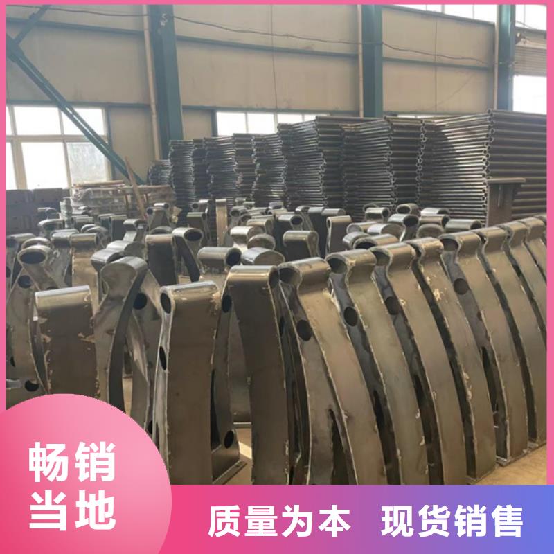 公路护栏厂家直售当地生产厂家