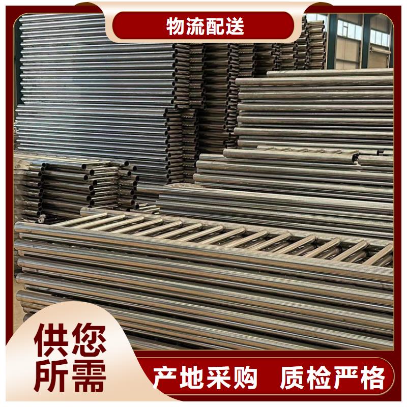 高铁不锈钢护栏上门施工有实力有经验