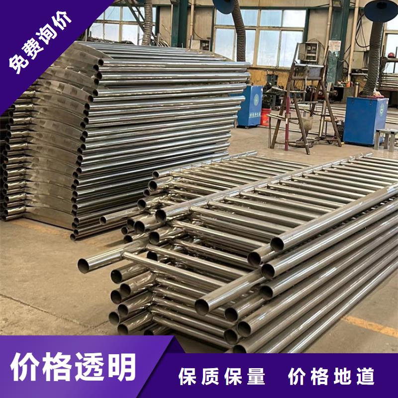 防撞钢护栏厂家,防撞钢护栏批发随心所欲定制