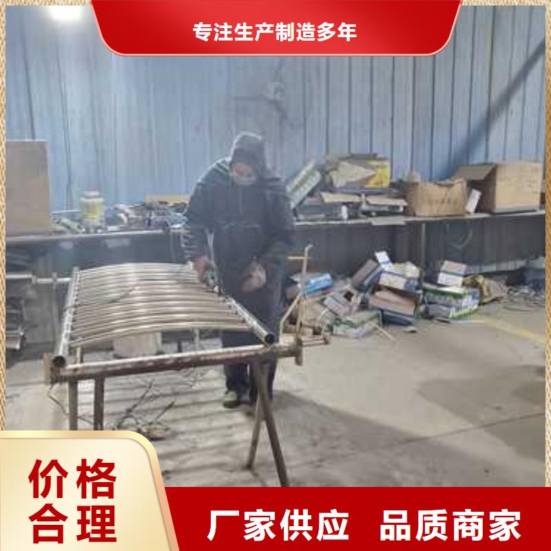 不锈钢复合管河道护栏一手报价好产品不怕比