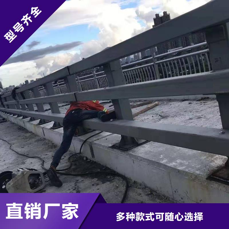 销售城市公路桥梁防撞护栏_诚信企业自主研发