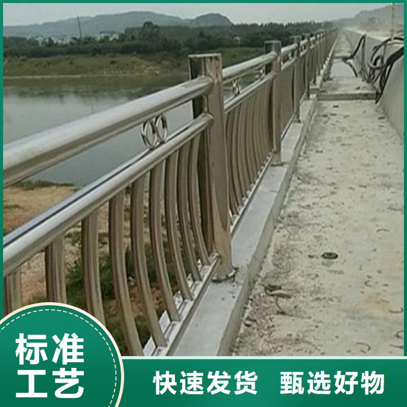 永吉道路景观护栏合作共赢