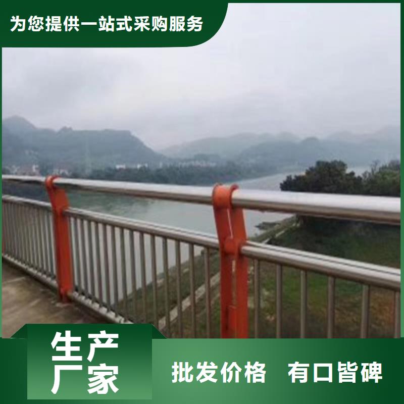 201不锈钢桥梁护栏本地品牌