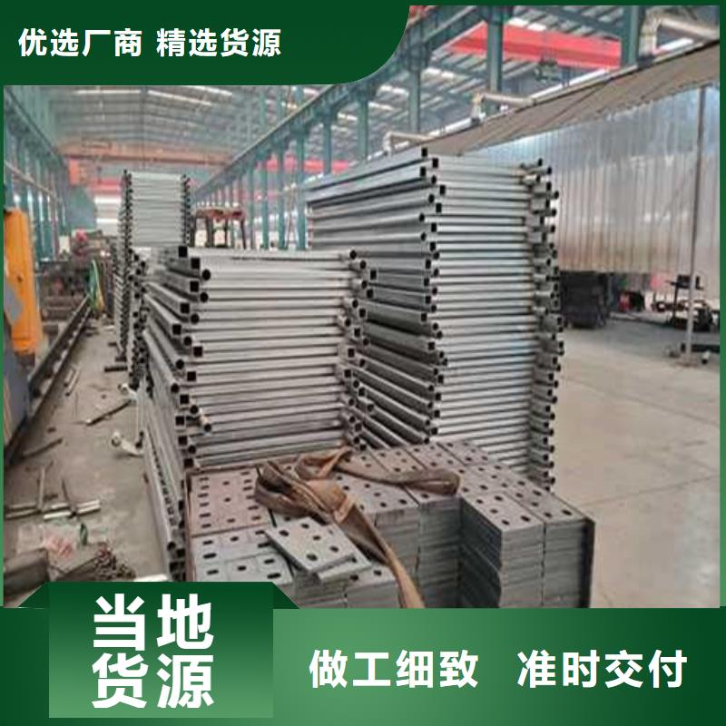 销售喷漆景观灯光护栏的厂家当地厂家