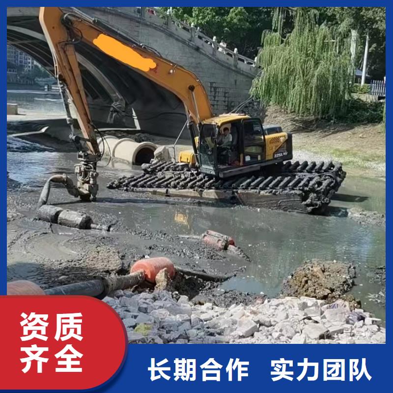 水陆挖机租赁全国走货本地品牌