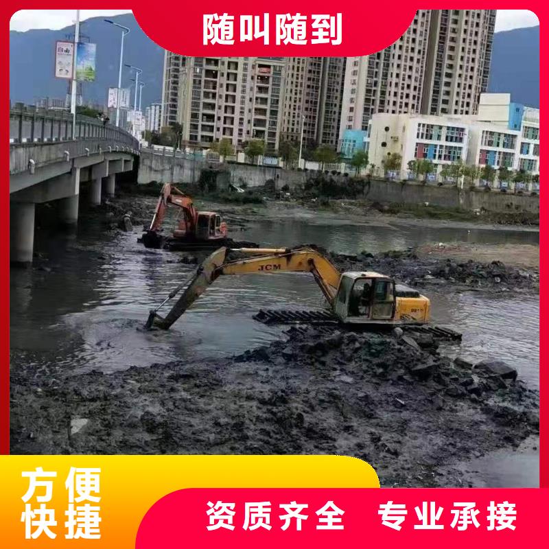 履带式浮箱挖机出租省心可靠本地公司