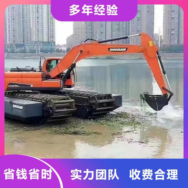 #果洛水挖机价格		#欢迎来电询价售后保障