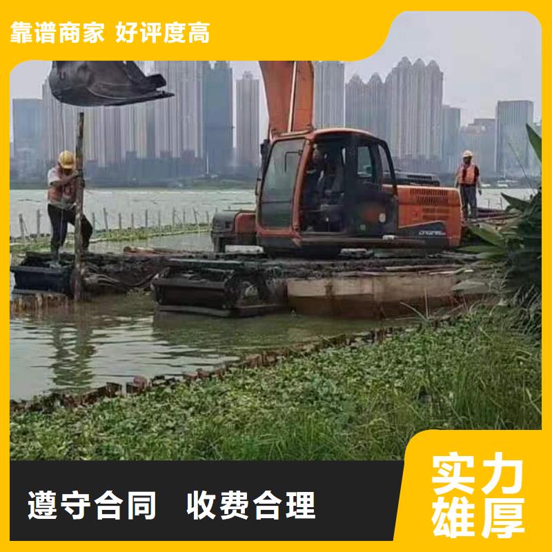 沼泽挖掘机清淤多重优惠欢迎合作