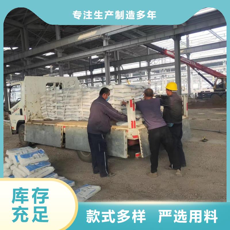 公路修补厂家电话支持定制