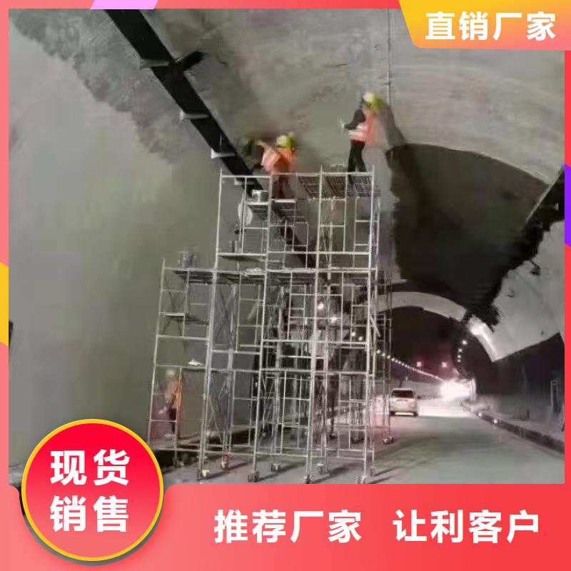 江汉聚合物水泥防水砂浆全国走货特种砂浆免费获取报价