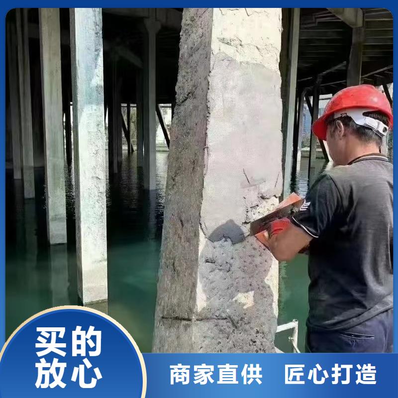 扶风聚合物砂浆厂家全国配送特种砂浆附近经销商