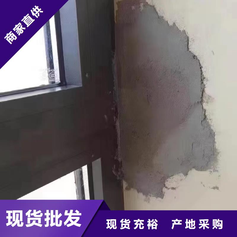 定襄聚合物水泥防水砂浆全国配送特种砂浆同城生产厂家