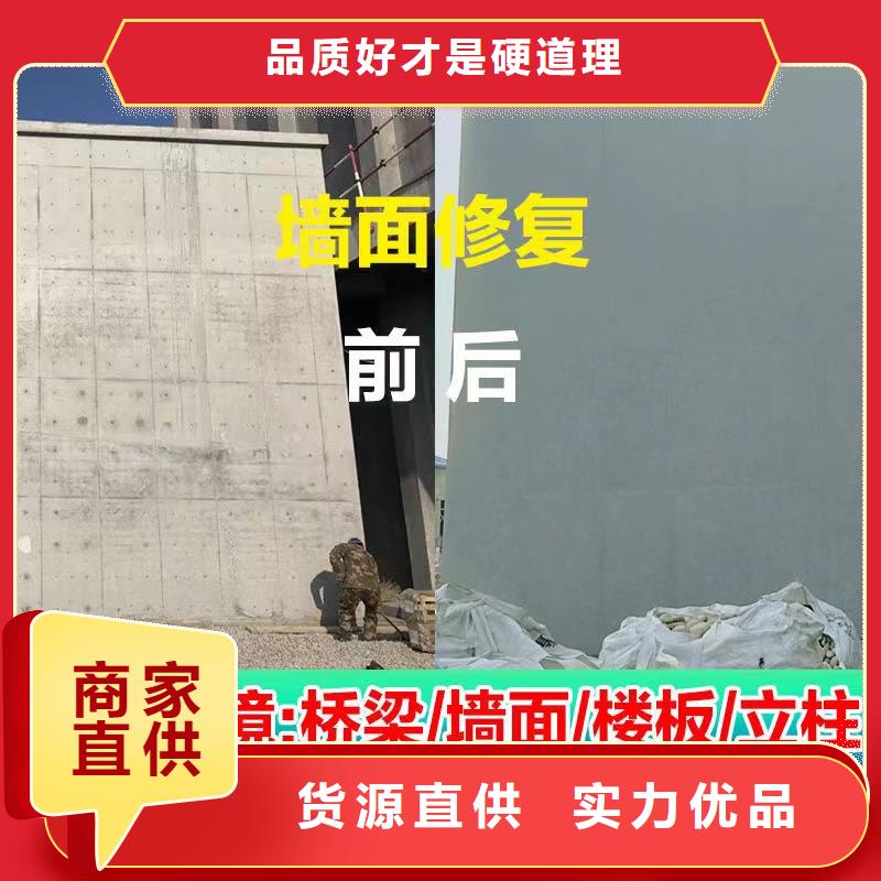 永济聚合物砂浆全国走货特种砂浆当地货源