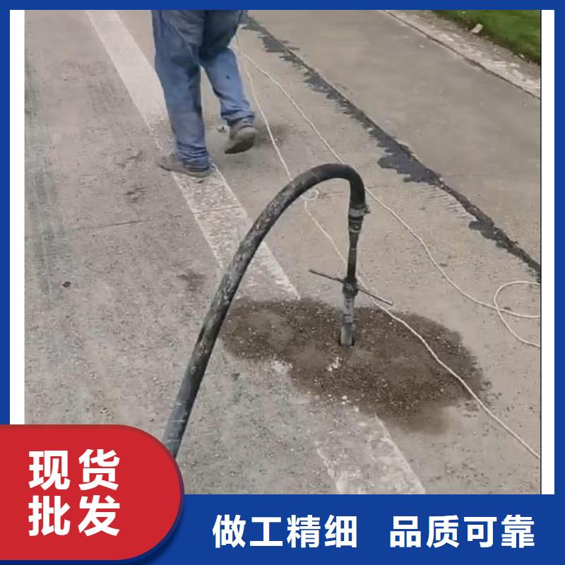 普通型聚合物注浆料24小时发货同城公司