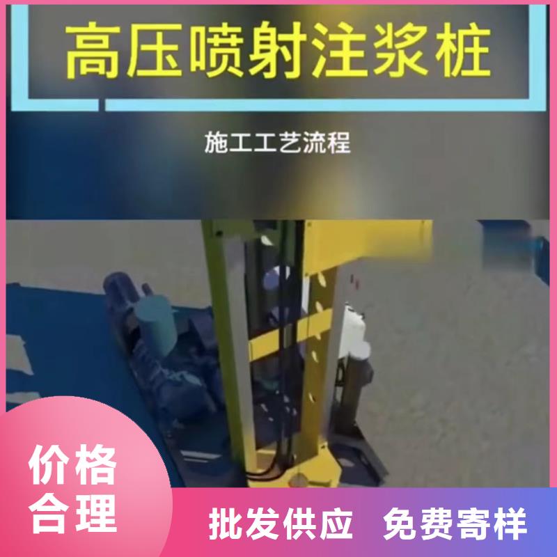 路基注浆厂家电话种类多质量好
