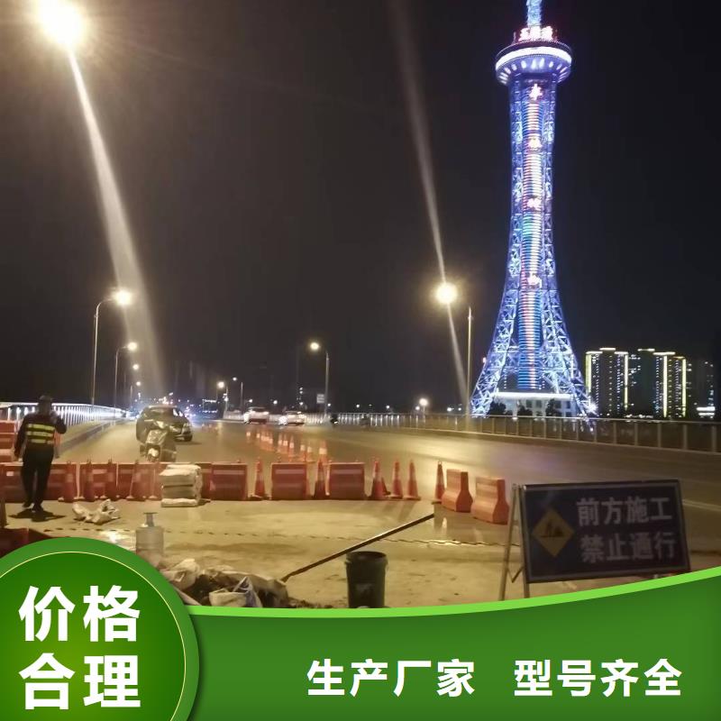 龙华街道伸缩缝修补施工修补本地经销商