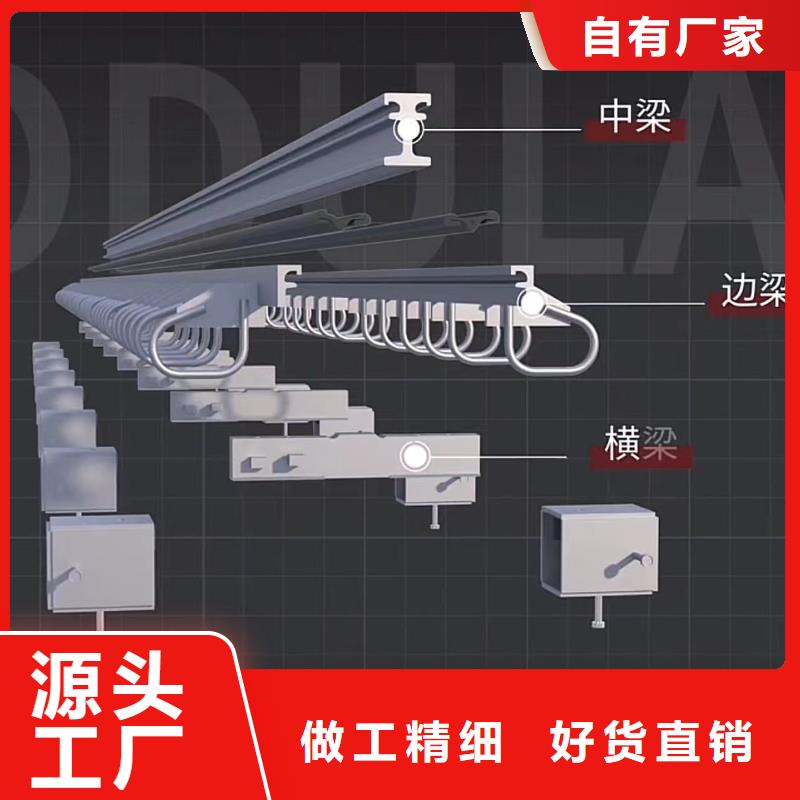 天台市伸缩缝快速浇筑料材料厂家产品实拍