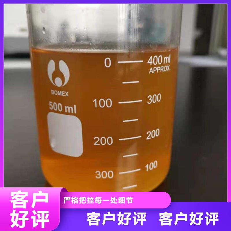 批发食品级聚氯化铝_精选厂家把实惠留给您