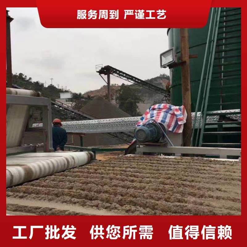 高分子凝聚剂支持拿样