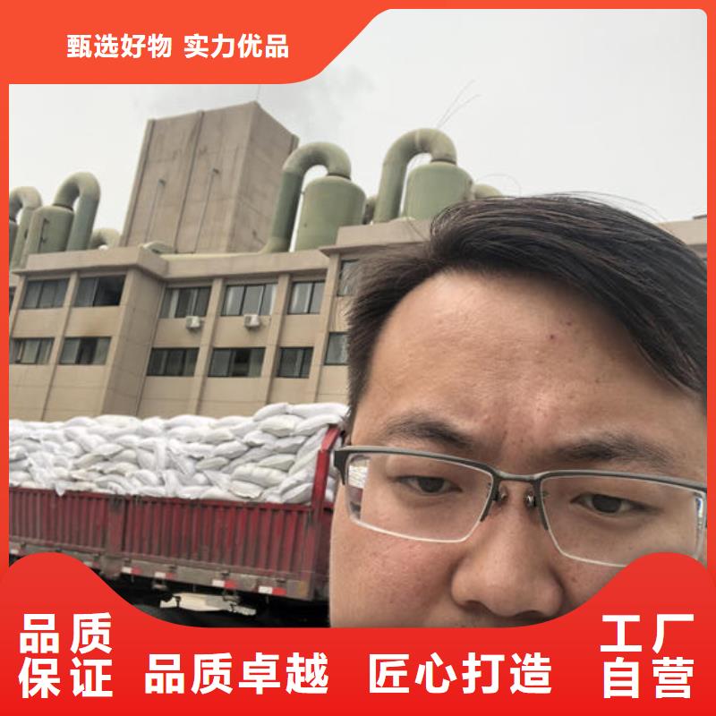 买阴离子聚丙烯酰胺认准万邦清源环保科技有限公司当地生产厂家