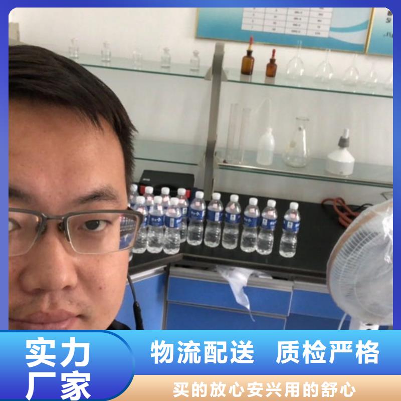 聚丙烯酰胺价格多少钱一吨质量靠得住您想要的我们都有