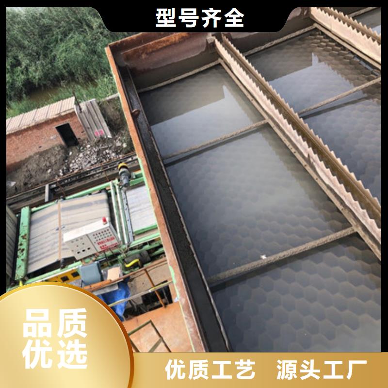 聚丙烯酰胺厂家_万邦清源环保科技有限公司生产型