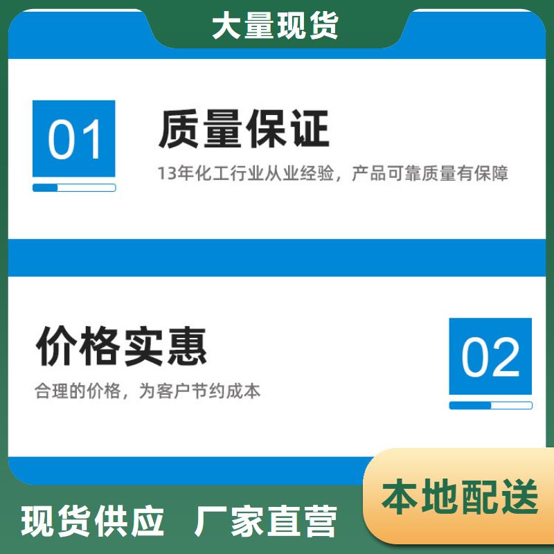 三水乙酸钠2024年9月出厂价2580元当地经销商