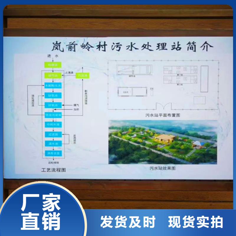 集装箱式一体化终身售后无忧免费咨询设计方案无中间商厂家直销