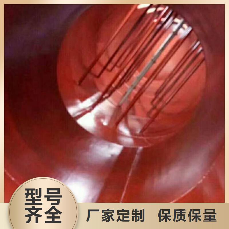 环氧玻璃鳞片胶泥施工厂的简单介绍