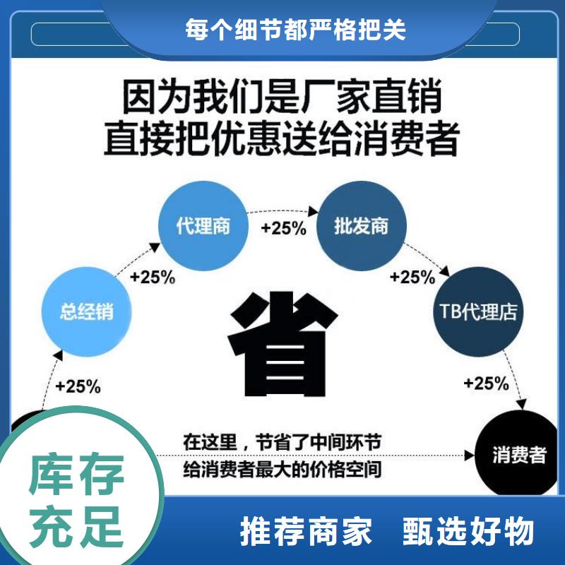 乙烯基树脂防腐施工厂家直销源头厂家来图定制