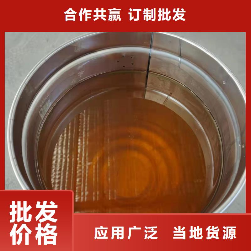 乙烯基酯树脂施工销售广服务忧优选原材