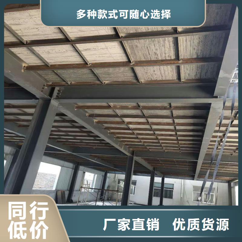 采购LOFT钢结构夹层楼板必看-售后保障同城货源