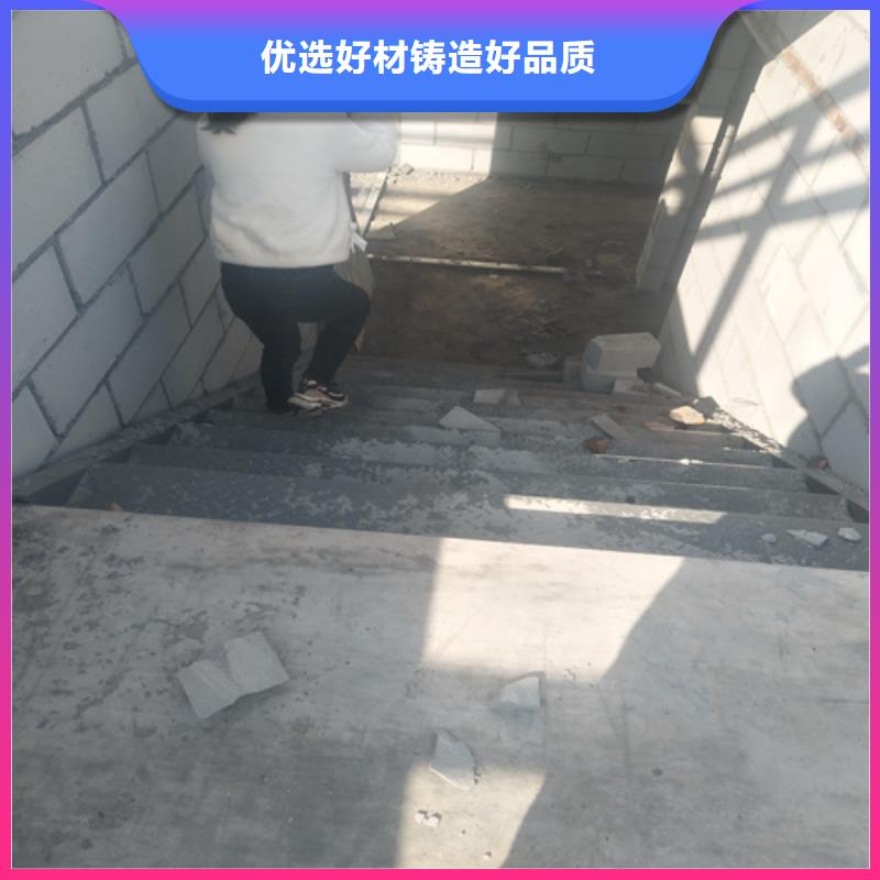 钢结构loft夹层板品牌供货商批发供应