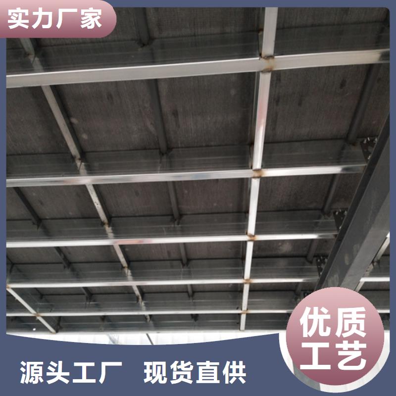 本地无石棉loft阁楼板生产厂家优选厂商