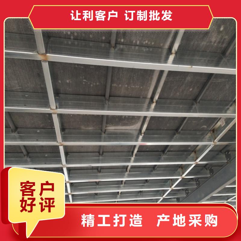 loft钢结构夹层楼板厂家-做工精细准时交付