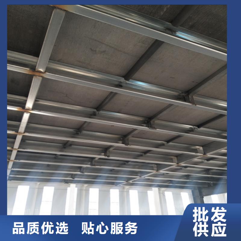 供应新型loft阁楼板的厂家当地经销商