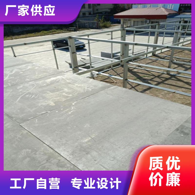 30mm复式楼层板-咨询免费生产加工