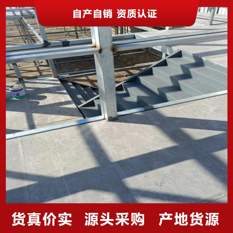 定制水泥压力板的厂家发货迅速
